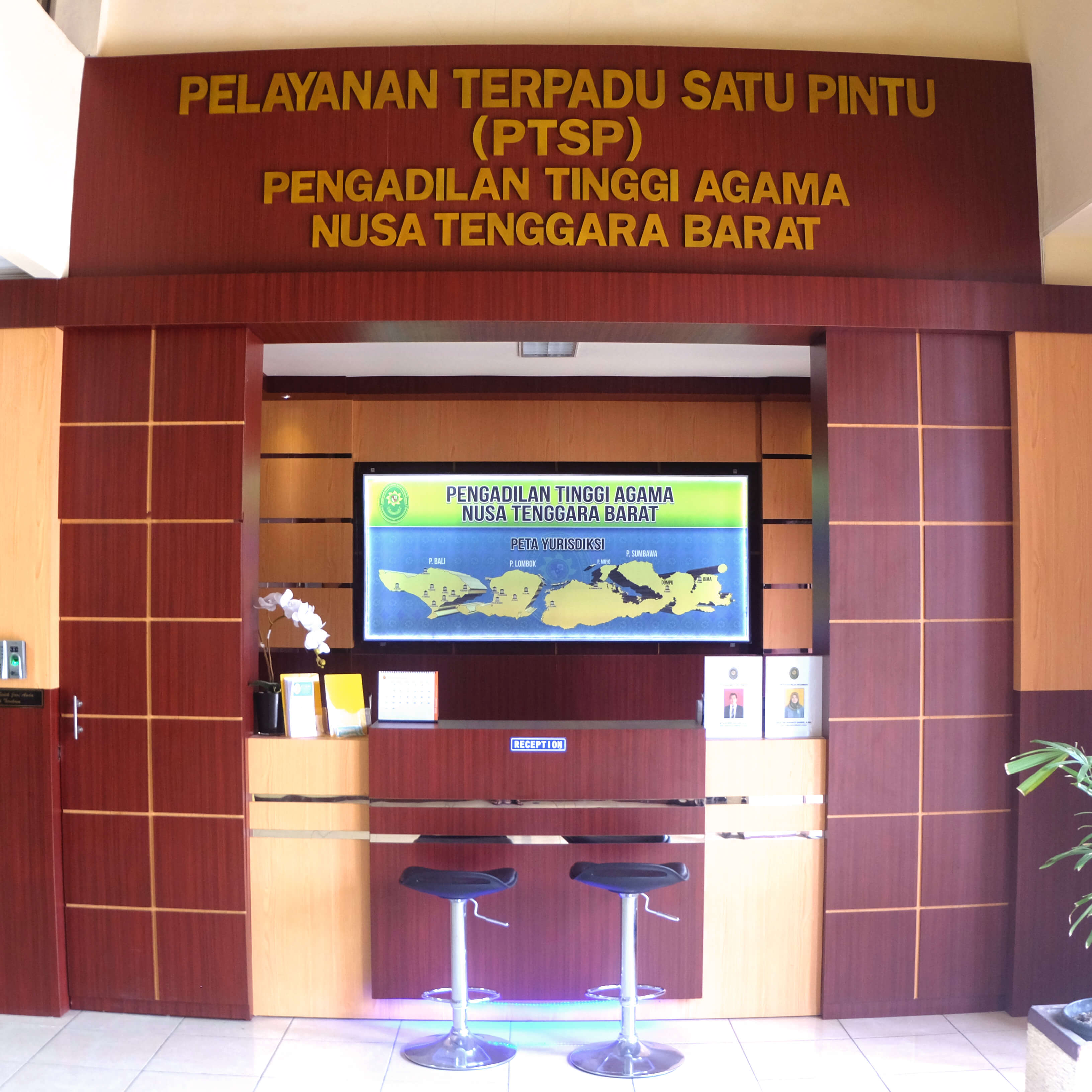 Ruang Pelayanan